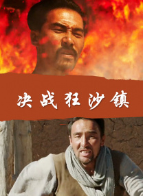 亚洲福利区