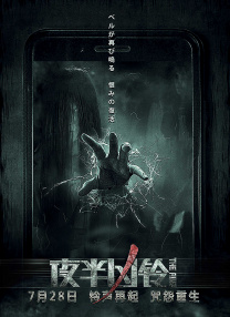 村上里沙作品封面