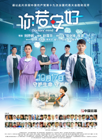 微星bios恢复出厂设置