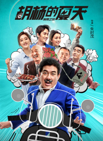 亚洲丝袜偷拍