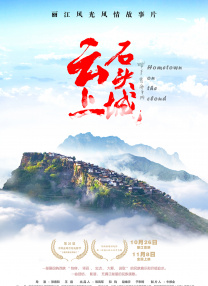 欧美亚洲精品在线