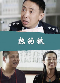 调教母狗穿阴环视频