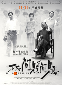 韩国的黄色片