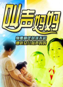 课外辅导课