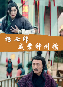 久久综合九色综合欧美