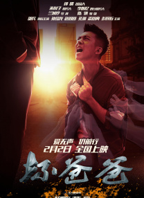 免费亚色电影在线观看