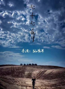 美女狠狠干