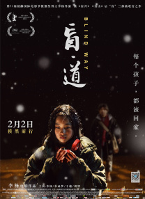 国内精品久久久久影院嫩草
