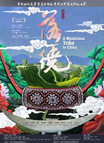 久久久99精品久久久