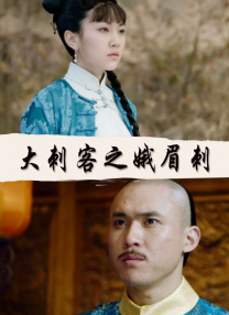 婷婷丁香色