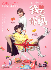 精品99在线观看