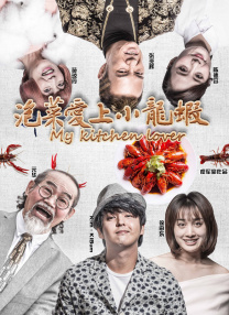 亚洲欧美日韩国产