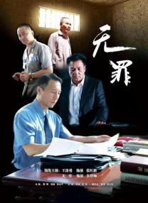 在线观看精品国产福利片100