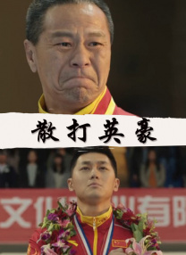 91精品福利麻豆专区