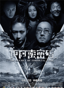 日韩毛片一级