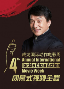 亚洲欧美视频在线