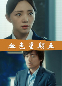 国产色在线