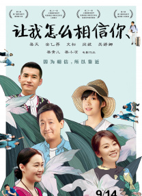 嗯啊别揉了快进来嗯啊视频