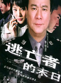 久久夜色精品久久噜噜亚