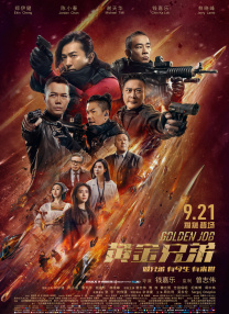 男人天堂亚洲天堂