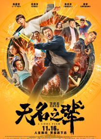 99伊人网