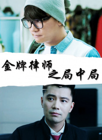 先锋资源站