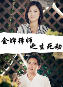 体育生帅哥囗交