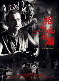 色综合久久久久久久