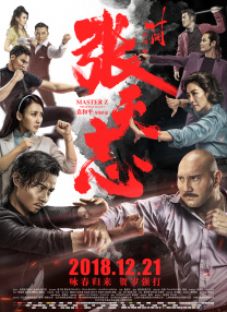亚洲视频综合