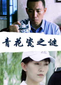 亚洲午夜小视频