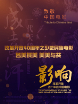姐姐可以放我进去吗