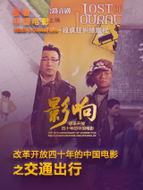 亚洲第一区视频