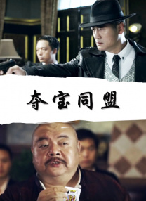 国产精美视频