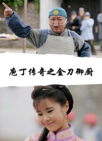 国产日韩一区二区三区在线播放