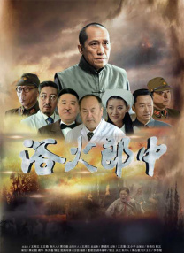 国产成人高清亚洲一区久久