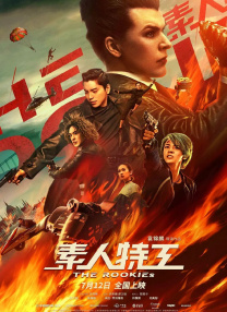 亚洲国产精品日韩在线