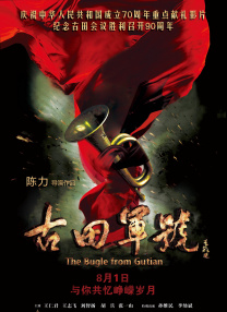 亚洲欧美日韩综合在线一区二区三区