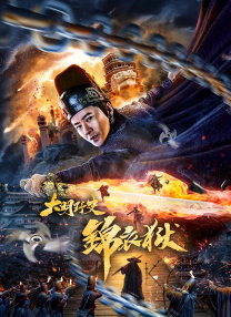 护士丝袜调教男m足j