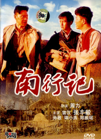 日韩av中文字幕在线