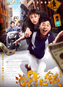屁股抬起来自己扒开