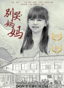 美女打屁屁内裤都脱了