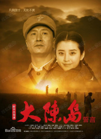 莫箐视频