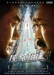 国产一区二区在线免费观看