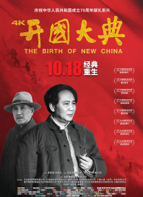 五月激情婷婷网