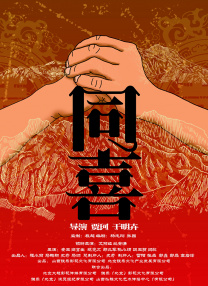 我弟弟有女朋友了