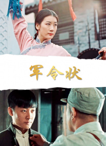 欧美青涩