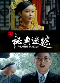 尤物福利在线观看