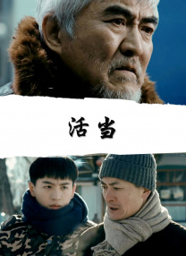 草草视频在线播放