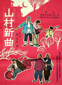 极品色在线精品视频