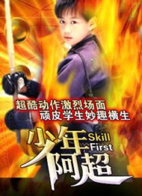 刑讯室a级妇刑酷刑视频